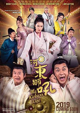 一级黄色电视剧